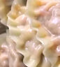 必品閣（bibigo）菌菇三鮮水餃 1200g 約48只 早餐夜宵 生鮮速食餃子 速凍食品 曬單實(shí)拍圖