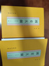 【正版包郵】國史大綱錢(qián)穆著(zhù) 商務(wù)印書(shū)館 繁體版簡(jiǎn)體版 修訂本上下2冊新版  中國通史社科通史 上下五千年 史記 歷史書(shū)籍 國史大綱【繁體豎排版】 曬單實(shí)拍圖
