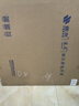 雀友（TREYO）新品【30周年紀念版】輕音降噪四口餐桌兩用折疊家用麻將機C30 四腿餐桌款墨玉蘭 曬單實(shí)拍圖