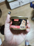 富力鮮（Frisian）泰國進(jìn)口 貓罐頭85g*24罐白身鮪魚(yú)+牛肉罐頭成貓寵物貓糧零食濕糧 曬單實(shí)拍圖