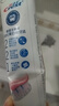 佳潔士（CREST）香氛鎖白牙膏美白去黃去漬防漬含氟防蛀清新口氣亮白家庭家用囤貨 【人氣】雪櫻85g*2+白桃85g+茉莉85g 曬單實(shí)拍圖
