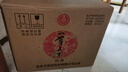 五糧液股份 一尊天下金龍瓶 濃香型白酒 52度 500mL*6瓶 整箱裝 曬單實(shí)拍圖
