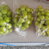 京鮮生 陽(yáng)光玫瑰葡萄 青提6斤禮盒裝 單果約10g 生鮮水果 中秋禮盒 曬單實(shí)拍圖
