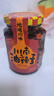川南油辣子正宗四川特產(chǎn)油潑辣子拌面涼拌菜瓶裝紅油辣椒醬家用調味料 油辣子208g*1瓶 曬單實(shí)拍圖
