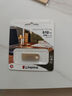 金士頓（Kingston）512GB USB3.2 Gen 1 U盤(pán) DTSE9G3 金屬U盤(pán) 讀速220MB/s 寫(xiě)速100MB/s 學(xué)習(xí)辦公投標(biāo)電腦車(chē)載通用 曬單實(shí)拍圖