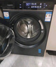 卡薩帝（Casarte）攬光LB滾筒洗衣機全自動(dòng)家用 10公斤直驅精華洗 智能投放 1.12洗凈比 B10LDALBU1 國家補貼20% 曬單實(shí)拍圖