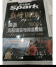 2026新星火英語(yǔ)巔峰訓練七年級完形填空閱讀理解短文填空任務(wù)型閱讀組合訓練2026新版英語(yǔ)專(zhuān)項練習初一英語(yǔ)聽(tīng)說(shuō)讀寫(xiě)提升全國通用時(shí)文閱讀專(zhuān)項巔峰訓練習題 曬單實(shí)拍圖