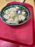 維達（Vinda）超韌抽紙線(xiàn)條小狗IP款S碼3層 餐巾紙面巾紙 衛生紙巾 濕水不易破 【線(xiàn)條小狗IP】 3層 100抽*24包 曬單實(shí)拍圖