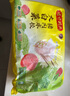 灣仔碼頭大白菜豬肉水餃1800g90只早餐食品速食面點(diǎn)生鮮速凍餃子 曬單實(shí)拍圖