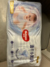 好奇（Huggies）金裝拉拉褲XXXL58(17kg以上)尿不濕【速干不易紅】 曬單實(shí)拍圖