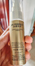 歐萊雅（LOREAL）防曬霜男女小金管隔離霜滋潤防曬乳臉部身體清爽夏季戶(hù)外學(xué)生軍訓 小金管防曬共60ml 曬單實(shí)拍圖