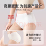 巴迪高（BADIGAO）高腰一次性?xún)妊澟挟a(chǎn)婦剖腹產(chǎn)無(wú)菌純棉月子短褲日拋30條5XL 曬單實(shí)拍圖