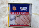 梅林午餐肉罐頭340g*3火腿火鍋搭檔食材中糧出品(新老包裝交替發(fā)貨） 曬單實(shí)拍圖