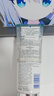 妮維雅（NIVEA）孫穎莎同款光潤煥亮雙管身體精華乳女士200ml深層補水沁香潤膚 曬單實(shí)拍圖