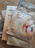 美膚寶嘭潤輕盈精華面膜25ml*5片六勝肽精華補水水潤護膚面膜貼男女 曬單實(shí)拍圖