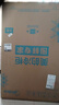美的（Midea）100升小冰柜家用冷藏冷凍兩用一級節能-30度速凍茶葉保鮮柜小型冷柜冰箱BD/BC-100KMF(E)國家補貼 曬單實(shí)拍圖