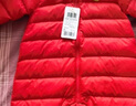 巴拉巴拉童裝嬰兒連體羽絨服輕薄羽絨服寶寶衣服2025冬裝抱衣爬服男童女童 紅色糖葫蘆-白鴨絨 90 cm-充絨量47g 曬單實(shí)拍圖
