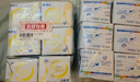 ABC日用衛(wèi)生巾組合 姨媽巾套裝KMS纖薄棉柔清新舒適240mm*24片 曬單實(shí)拍圖