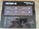 長(cháng)城官方正品H510M-A臺式電腦主板CPU套裝酷睿10代處理器1200針板u套裝i5-10400f游戲多開(kāi)DDR4 長(cháng)城H510M-A（單主板） 曬單實(shí)拍圖