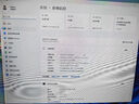 宏碁（acer）暗影騎士·嶄電腦臺式機辦公商用家用主機（14代酷睿i7-14650HX 32G 512G+2T 4G獨顯）24.5英寸 曬單實拍圖