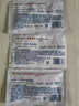 多芬身體冰淇凌磨砂膏  去角質(zhì)洗澡搓泥 體驗裝櫻花20g+石榴20g+澄糖20g 曬單實(shí)拍圖