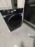 海爾（Haier）云溪4.0系列583滾筒洗衣機全自動12公斤 超薄家用家電國家補貼 京東自營 一級能效以舊換新 內(nèi)衣洗 曬單實拍圖