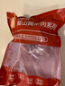 驚鮮國產(chǎn)貴州高山黃牛原切吊龍 2斤 冷凍整塊牛肉 火鍋燒烤 源頭直發(fā) 曬單實(shí)拍圖