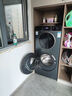 卡薩帝（Casarte）攬光雙子LB分區洗烘 滾筒懶人洗衣機全自動(dòng)14公斤雙筒 HB14LDALBU1 家電補貼20% 曬單實(shí)拍圖