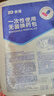 振德（ZHENDE） 一次性使用無(wú)菌換藥包5包 碘伏棉球清創(chuàng  )醫用家用護理包急救包  曬單實(shí)拍圖