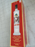 古井貢酒 歲月經(jīng)典10 濃香型白酒 55度 750ml*2瓶 雙瓶裝 曬單實(shí)拍圖