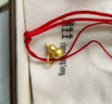 周生生黃金足金葫蘆吊墜 男女款不含鏈92039P計價(jià)0.8克 曬單實(shí)拍圖