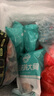 天萊香牛有機健康牛腿肉500g可溯源低溫排酸生鮮牛肉新疆清真【真原切】 曬單實(shí)拍圖