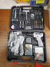 歐萊德充電電鉆家用手電鉆工具箱套裝維修組合五金工具箱套裝螺絲刀 曬單實(shí)拍圖