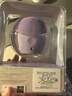 斐珞爾（FOREO）露娜潔面儀LUNA mini3凈透潔面儀平衡油脂洗臉儀電動清潔毛孔洗臉神器 紫色 曬單實拍圖
