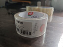 歐利文透明膠帶倉庫快遞封箱打包超透膠帶家用辦公 48mm*50m*50um 單卷裝 曬單實(shí)拍圖