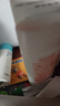 珂潤潤浸保濕潔顏泡沫雙支裝150ml*2 氨基酸洗面奶潔面 曬單實(shí)拍圖