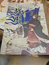 萬(wàn)物復書(shū)25秋四年級森林報秋優(yōu)選彩插版 少年的榮耀名家名篇版 孫悟空在我們村里童趣出版社 你是我的妹新蕾出版社 小王子玫瑰星語(yǔ) 林漢達講中國歷史故事·戰國正版贈導讀單 《森林報（秋）》+導讀單 曬單實(shí)拍圖