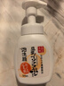 莎娜（SANA）豆乳美肌凈透泡沫氨基酸洗面維c按壓泡泡男女潔面乳200ml 曬單實(shí)拍圖