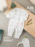 乖奇熊嬰兒衣服純棉連體衣秋冬季新生兒睡衣寶寶家居哈衣爬服秋天裝a類(lèi) 曬單實(shí)拍圖