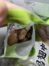 圣農雞翅烤翅中火鍋可樂(lè )雞翅生鮮雞肉清真 翅中單只30g-40g每包500g 雞翅中4斤 單只30g-40g 曬單實(shí)拍圖
