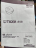 虎牌（TIGER）進(jìn)口迷你小型電飯煲家用 1-2人份 櫻花粉 1.6L  JBS-T55C-PM 曬單實(shí)拍圖