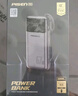 品勝【3C認證】充電寶65W快充27000mAh大容量可上飛機移動(dòng)電源適用蘋(píng)果17promax/Air60W40W筆記本電腦 曬單實(shí)拍圖