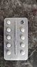 [代亞]依折麥布片10mg*20片/盒 圣華曦 曬單實(shí)拍圖