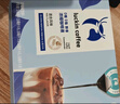 瑞幸咖啡即享0糖0脂醇香濃縮咖啡液生椰風(fēng)味18ml*32顆速溶美式拿鐵黑咖啡 曬單實(shí)拍圖