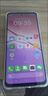 OPPO A5 活力版 8GB+256GB 瑪瑙粉 IP69滿(mǎn)級防水 360°抗摔 耐用大電池 5G 老人智能手機 國家補貼 曬單實(shí)拍圖