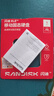 閃迪（SanDisk）ELE?1TB 移動(dòng)固態(tài)硬盤(pán)（PSSD）西數 元素 type-c接口 小巧便攜 手機直連筆記本兩用外接 辦公存儲 曬單實(shí)拍圖