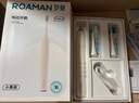 羅曼（ROAMAN）電動(dòng)牙刷女士男士專(zhuān)用京東自營(yíng)成人聲波375天續航緩震包膠軟毛刷頭生日情侶節日禮物t10x-h白色 曬單實(shí)拍圖