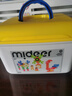 彌鹿（MiDeer）玩具拼裝積木大顆粒3-6歲立體創(chuàng  )意多維拼插軟積木82pcs家居裝飾 曬單實(shí)拍圖