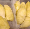 京東超市貓山王榴蓮馬來(lái)西亞D197冷凍4-4.5斤保4房新鮮水果中秋禮品禮盒 曬單實(shí)拍圖