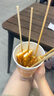 綠葡萄干 新疆吐魯番特產(chǎn)提子蜜餞休閑零食年貨 葡萄干500g 曬單實(shí)拍圖